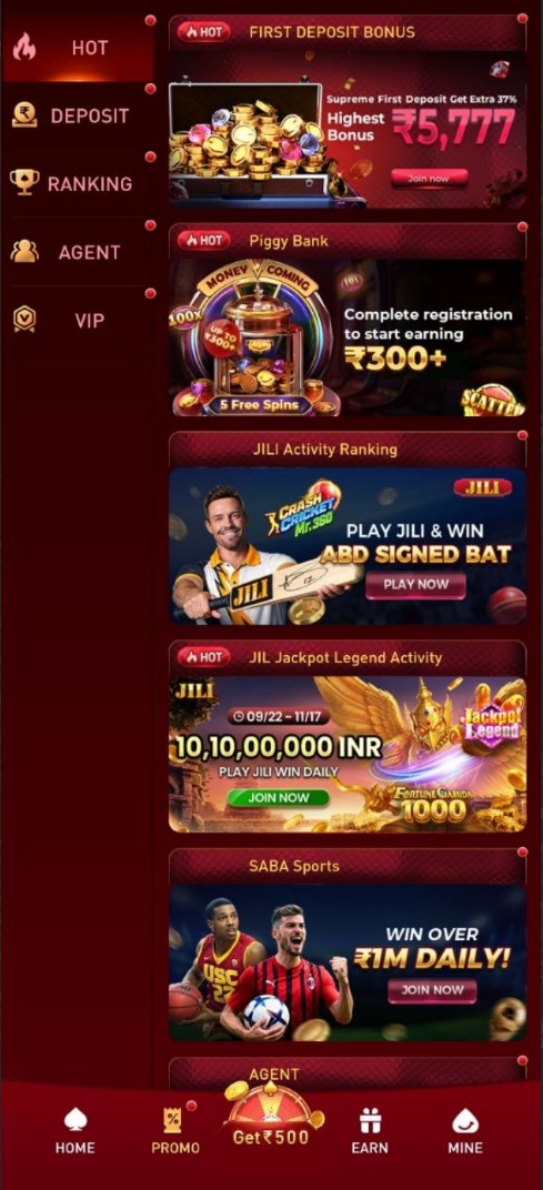 WW5 Game APK interface - game library sections